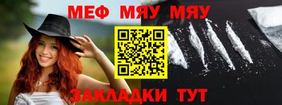 каннабис Нарткала