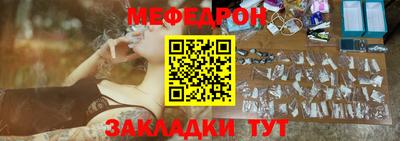 дурь Нальчик