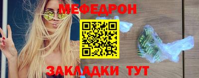 дурь Нальчик
