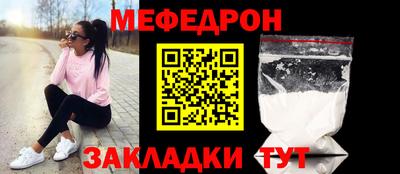 каннабис Нарткала