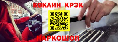 каннабис Нарткала