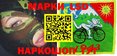 дурь Нальчик