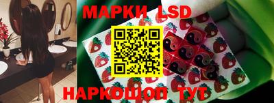 каннабис Нарткала