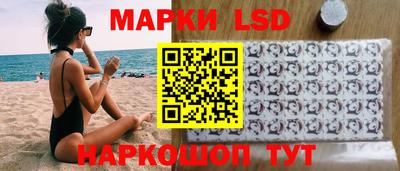 дурь Нальчик