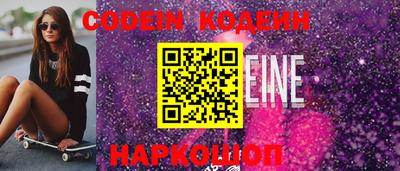 каннабис Нарткала