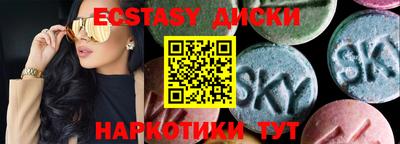 дурь Нальчик