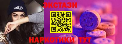 дурь Нальчик