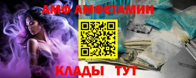 дурь Нальчик