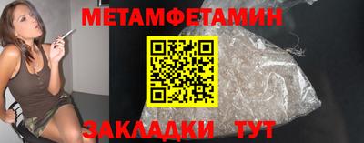 дурь Нальчик