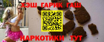 дурь Нальчик