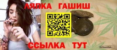 каннабис Нарткала