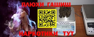 каннабис Нарткала