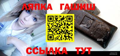 каннабис Нарткала