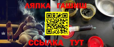 каннабис Нарткала