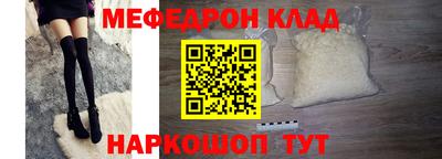 дурь Нальчик