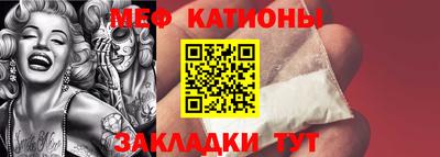 каннабис Нарткала