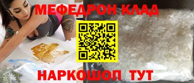 каннабис Нарткала